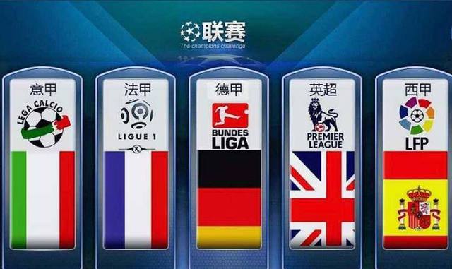 凭借着更佳