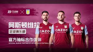 历史性对决 历史性对决